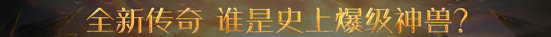 鄯善县娱乐网